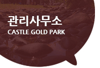 서브페이지