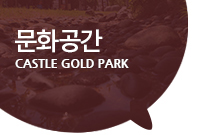 서브페이지