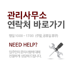 mainbanner5.jpg