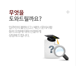 mainbanner2.jpg