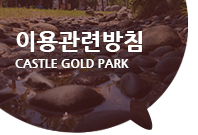 서브페이지